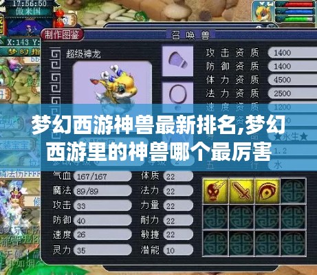 联系方式 第292页