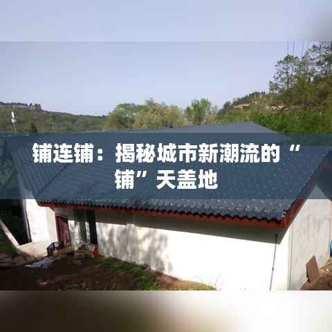 第578页