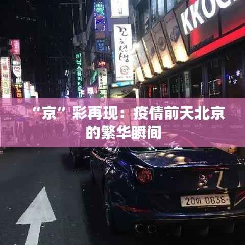 第577页