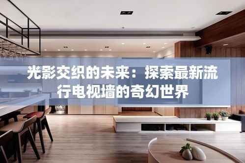 第575页