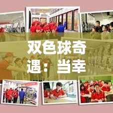 第574页