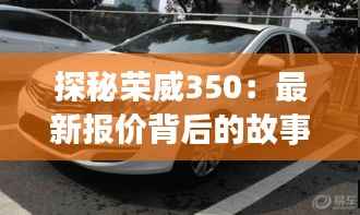 第572页