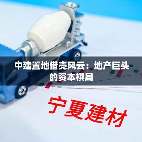 合同样本 第361页