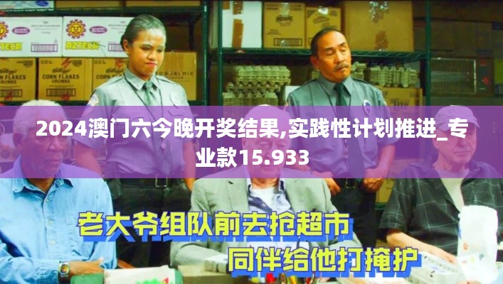 加入我们 第261页