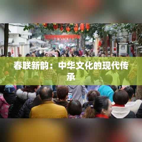 关于我们 第258页