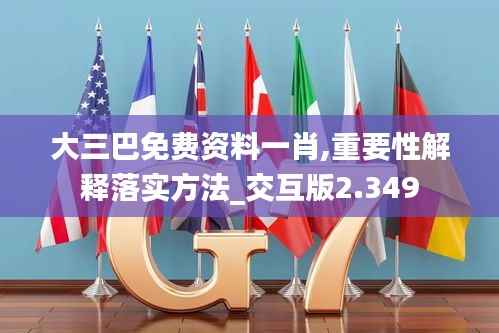 久别重逢 第5页