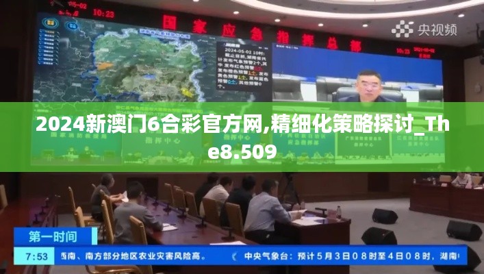 关于我们 第223页