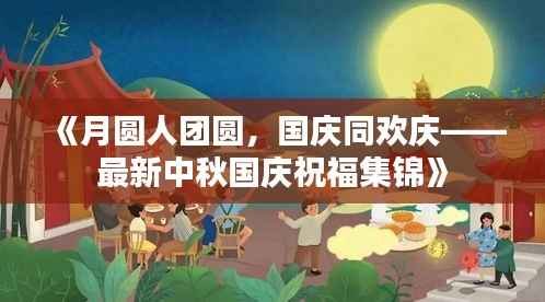 降尊纡贵 第4页