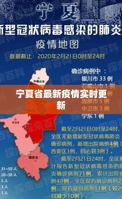 虫书鸟篆 第4页