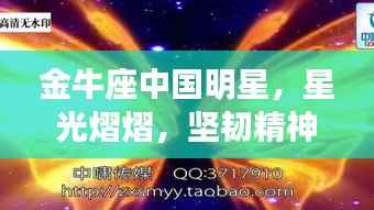 下马看花 第3页