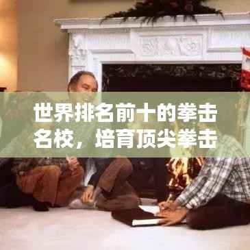 省吃俭用