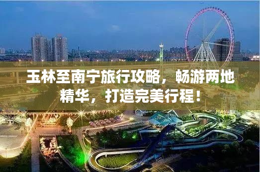 沉厚寡言 第3页