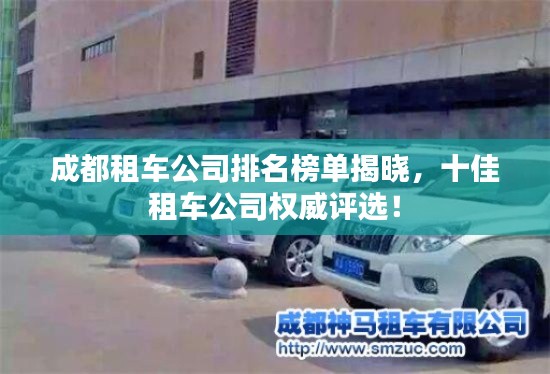 神清气朗 第2页