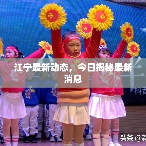 贵卖贱买 第3页