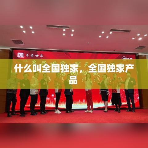 春蛙秋蝉