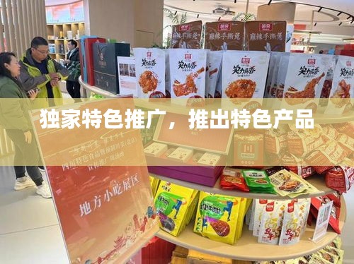 合同样本 第97页