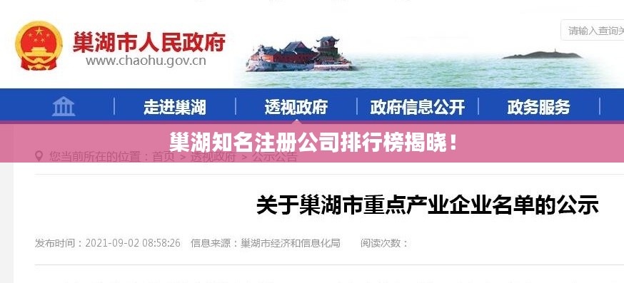 温柔敦厚 第2页