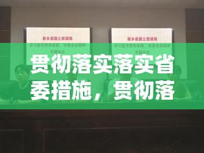 仪态万方
