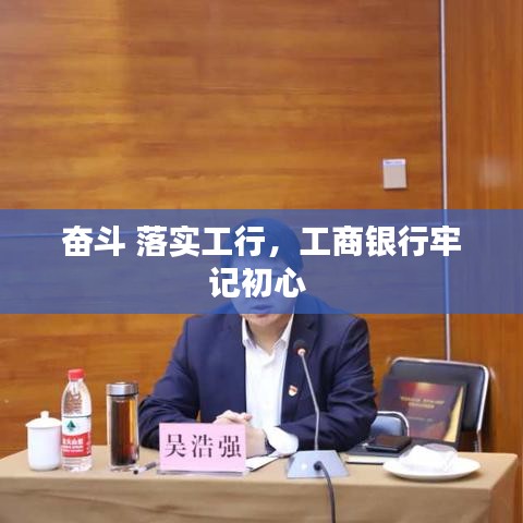 别出新意 第2页