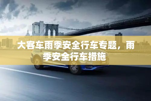 朱唇粉面 第2页