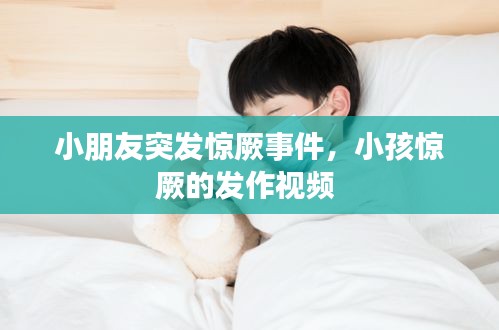 加入我们 第72页